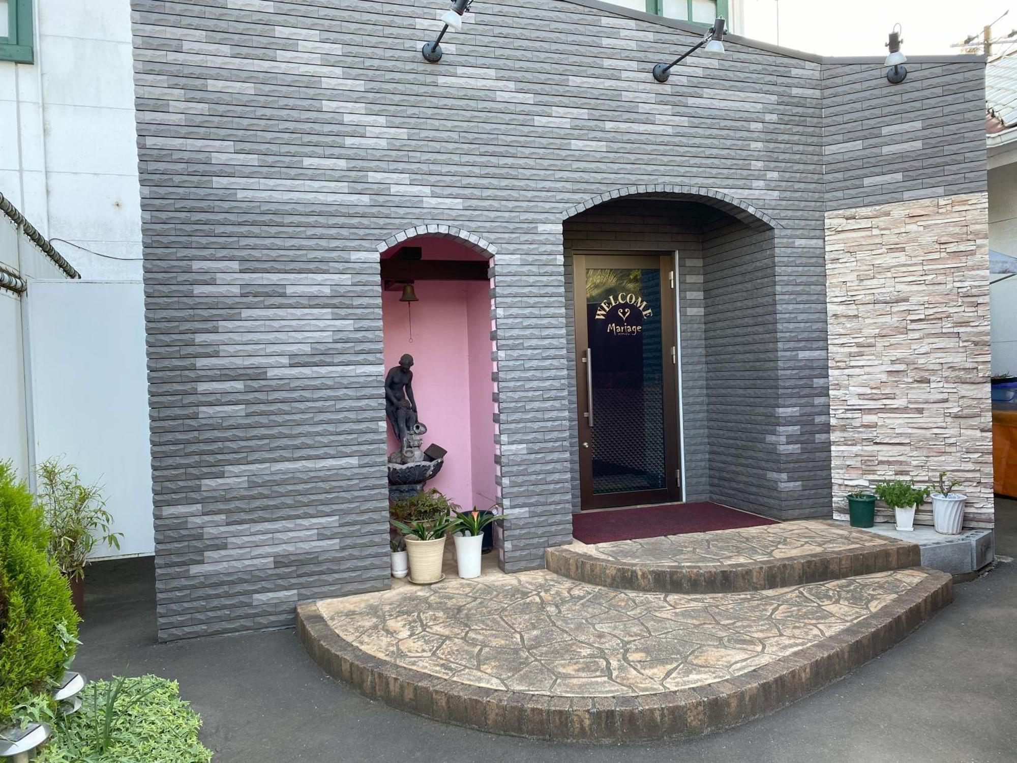 Mariage Leisure Hotel Tsukuba Eksteriør billede